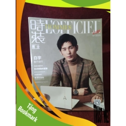 (TẶNG BOOKMARK) Tạp chí tiếng Hoa Hommes RBK