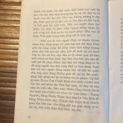 Tại sao tôi chủ trương khôi phục Phật giáo đời Trần - HT Thích Thanh Từ 604114