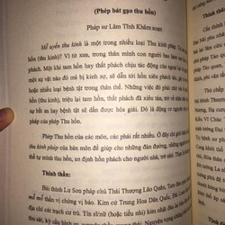 Khai Quang Điểm Nhãn – Pháp Sư Huyền Trí

 89641