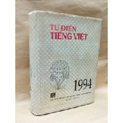 Từ điển tiếng việt - Hoàng Phê chủ biên