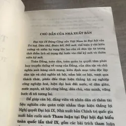 Tham luận tại Đại hội đại biểu toàn quốc lần thứ IX 781978