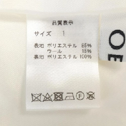 OBLI ワンピース - Hàng hiệu Authentic 810414