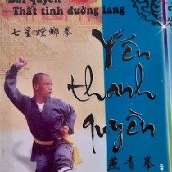 YẾN THANH QUYỀN (sách) 4747