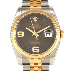 Đồng hồ Rolex Datejust 116233 SSxYG tự động V - Hàng hiệu chính hãng