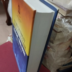 Tư liệu các Công ty Đông Ấn Hà Lan và anh về kẻ  509255