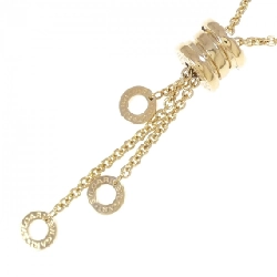 Nhẫn cổ điển B.zero1 của Bulgari - Hàng hiệu Chính hãng 840744