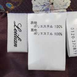 【Mã giảm giá】Leilian LEILIAN Váy 653316