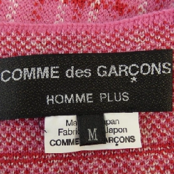 COMME des GARCONS HOMME plus PI-N001 Áo len - Hàng hiệu Authentic 900777