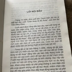 Xung quanh cuốn Chân dung và đối thoại của Trần Đăng Khoa  796161