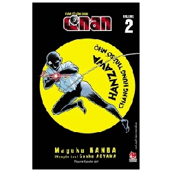 Thám Tử Lừng Danh Conan - Hanzawa - Chàng Hung Thủ Số Nhọ - Tập 2 - Gosho Aoyama, Mayuko Kanba 297579