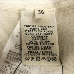 Đầm HERMES EX-LIBRIS 66-7752 Twill Reine 647673