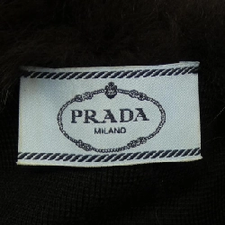Áo khoác cardigan PRADA 185014 1EM0 628771