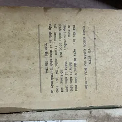 Từ điển giáo khoa quân sự  Nga Việt (bỏ túi) ; Dương kỳ Đức, Nguyễn Đăng Nguyên  687932