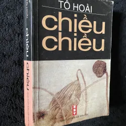 Chiều chiều-  Tô Hoài