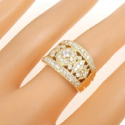 Nhẫn kim cương K18YG 0.87CT - Hàng hiệu Chính hãng 855467