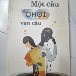 Một Câu Chọi Vạn Câu – Lưu Chấn Văn
