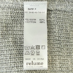 Áo gile relume 635536