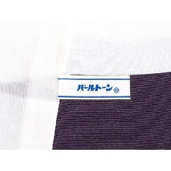 Áo kimono thăm viếng Wada Mitsumasa - Hàng hiệu Authentic 875156