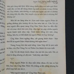 Người láng giềng ánh trăng - Đinh Mặc 595539