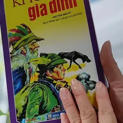 Không gia đình 607750