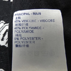 【Mã giảm giá】Áo khoác Louis Vuitton LOUIS VUITTON 645309