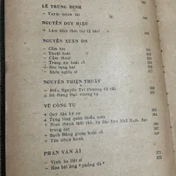 Thơ văn Việt Nam 1958-1920 593011