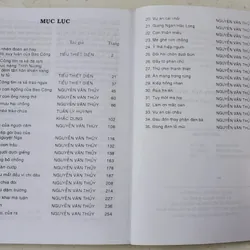 TÀI ĐOÁN ÁN CỦA BAO CÔNG  731187