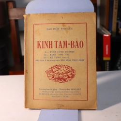 Kinh tam bảo 1963 (PL 2513) 