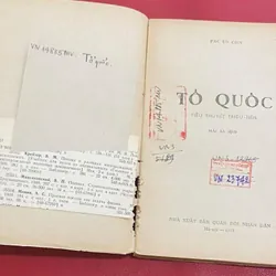Tổ Quốc - Pac Un Cơn 592792