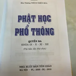 PHẬT HỌC PHỔ THÔNG TRỌN BỘ (HỘP VÀ BÌA CỨNG) - THÍCH THIỆN HOA  1043581