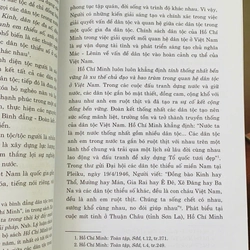 XU HƯỚNG BIẾN ĐỔI QUAN HỆ DÂN TỘC Ở VIỆT NAM TRONG THỜI KỲ ĐỔI MỚI - TRƯƠNG MINH DỤC 538844