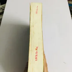 BỆNH HỌC TIẾT NIỆU  - 786 trang, nxb: 2003 564356