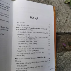 Tuyển tập Lê Tư Lành  1032106