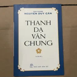 Thanh dạ văn chung
