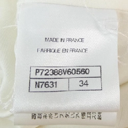 【Mã giảm giá】Áo khoác CHANEL 641089