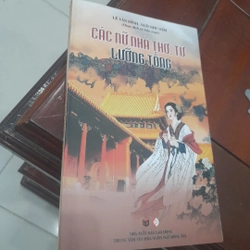 Các Nữ nhà thơ, từ Lưỡng Tống