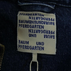 【Khuyến mãi】Áo khoác denim Baum und Pferdgarten 634650