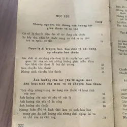 Cơ sở duọc lý di truyền, N.P.Xcacun 608228