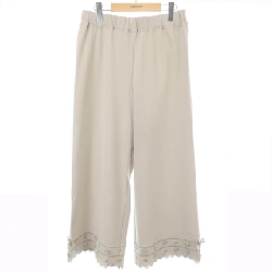 Siêu đẹp SUPER BEAUTY Quần