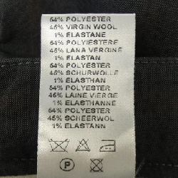 DEVORE Pants - Hàng hiệu Chính hãng 894190