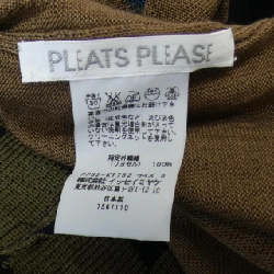 Pleats Please PLEATS PLEASE Đầm 649291