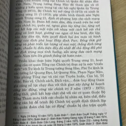 Thượng Tướng SONG HÀO  1044199