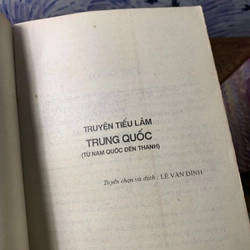 Tiếu Lâm Trung Quốc 547480