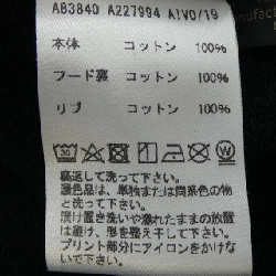 Áo khoác VERSACE - Hàng hiệu Chính hãng 900514