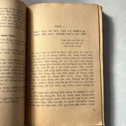 Công trình trên hệ thống kênh - 1978s 739243