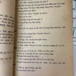 ĐIÊU THUYỀN GIAI NHÂN THỜI TAM QUỐC - LÃ QUÁN NHƯ 571973