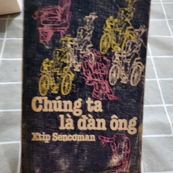 Chúng ta làm đàn ông, nhà xuất bản cầu vồng