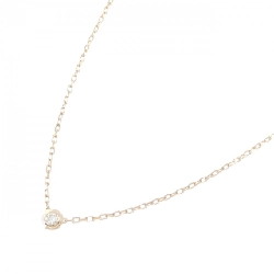 Dây chuyền nhỏ Cartier D'Amour - Hàng hiệu Authentic 840943