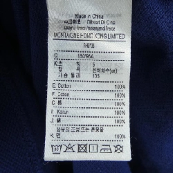 LACOSTE Polo Shirt - Hàng hiệu Chính hãng 892063