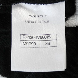 Áo thun CHANEL - Hàng hiệu Authentic 639000